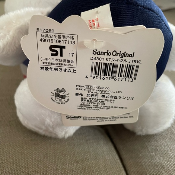 Hello Kitty plush with tags, Big Adventure - Picture 3 of 11